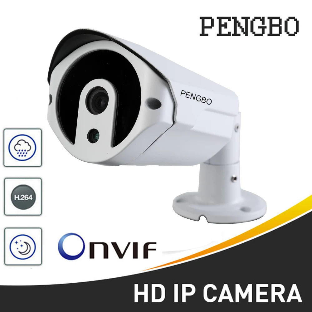 Наружная Водонепроницаемая HD ip камера 1080P 720P с ONVIF камерой безопасности ИК