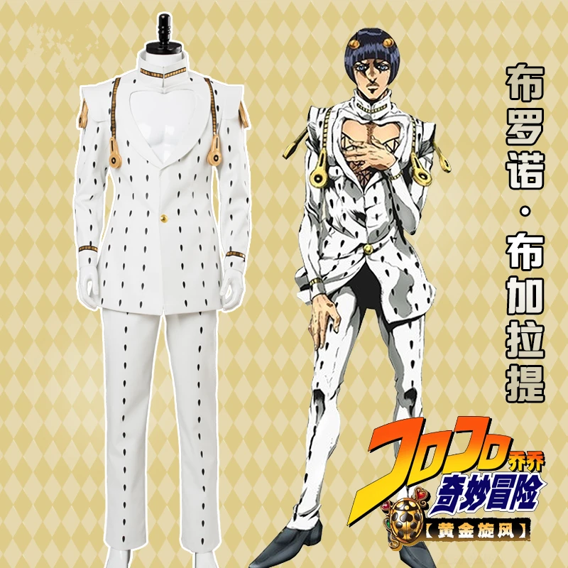 [В наличии] 2018 аниме JoJo невероятное приключение Золотой ветер Бруно Buccellati