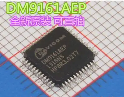 STM8L152C6T6 STM8L151G6U6 m0541x CH372B DM9161AEP TEA1755T | Электроника