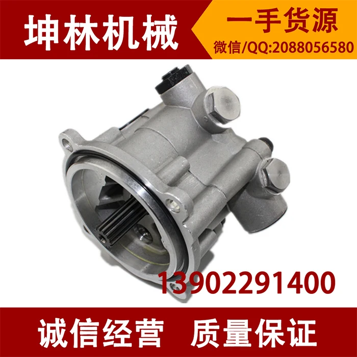 Современный R200 экскаватор Пилот насос Kawasaki K3V112/153 зубчатый насос/вспомогательный