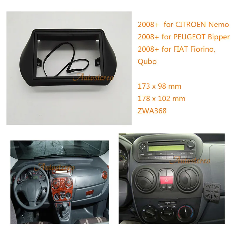 Два Дин радио фасции для FIAT Fiorino Qubo 2008+ для CITROEN Nemo 2008+ для PEUGEOT
