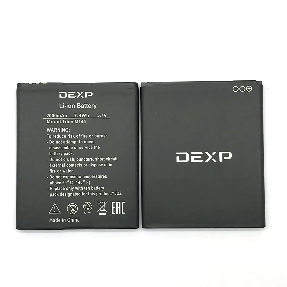 Высококачественный аккумулятор 2000 мАч для телефона DEXP IXION M145|Аккумуляторы
