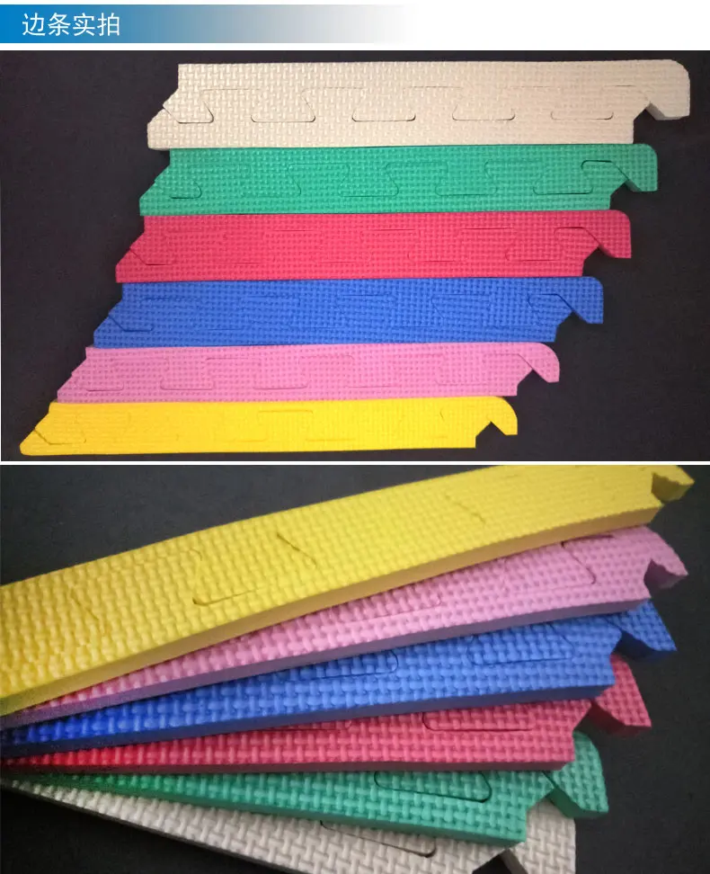 Meitoku one set edge подходит только для [Meitoku] и [32x32x1 см]. Один комплект = 12 шт. край для 9 шт. коврик