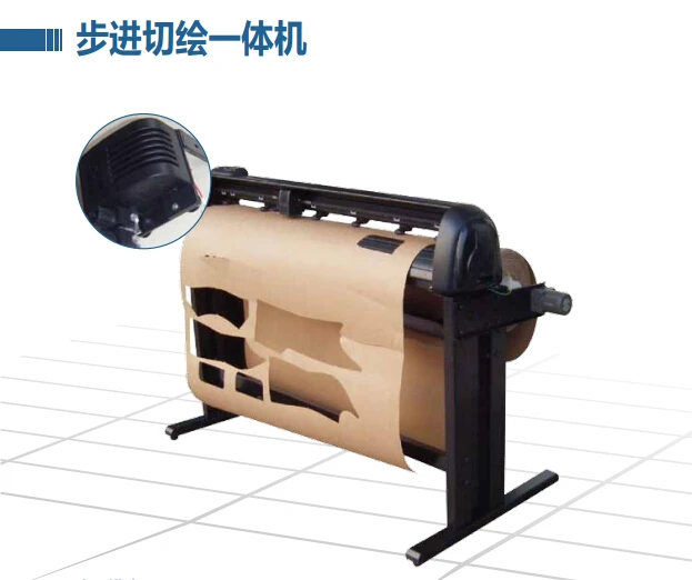 Китайский плоттер для печати САПР/струйный принтер плоттер|plotter cut|printer printing black