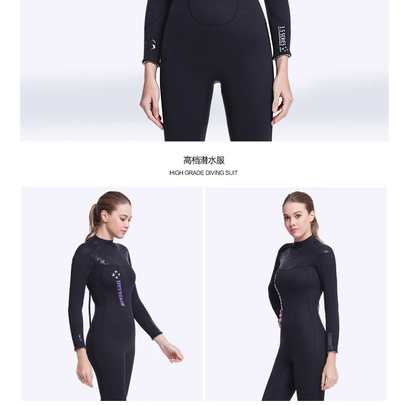 Гидрокостюм для ныряния и паруса 3 мм Мужской гидрокостюм дайвинга женский