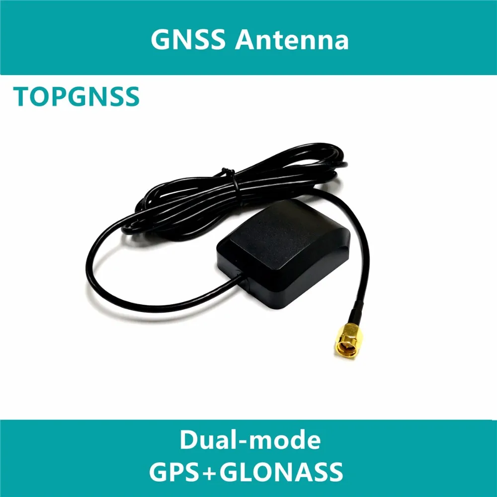 Магнит + 3 М клей IP67 водонепроницаемый кабель 2 метра SMA Высокое качество GLONASS