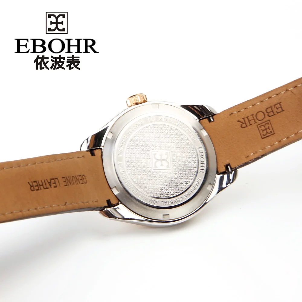 EBOHR новинка 2019 роскошные Брендовые мужские спортивные часы кварцевые деловые