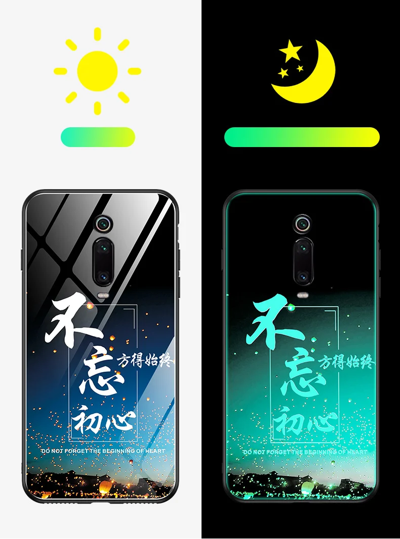 Lu mi nous чехол для телефона для Xiao mi Red mi K20 Pro Чехол светящаяся задняя крышка из закаленного стекла для Xiao mi Red mi K20 Pro mi 9T Pro Чехол
