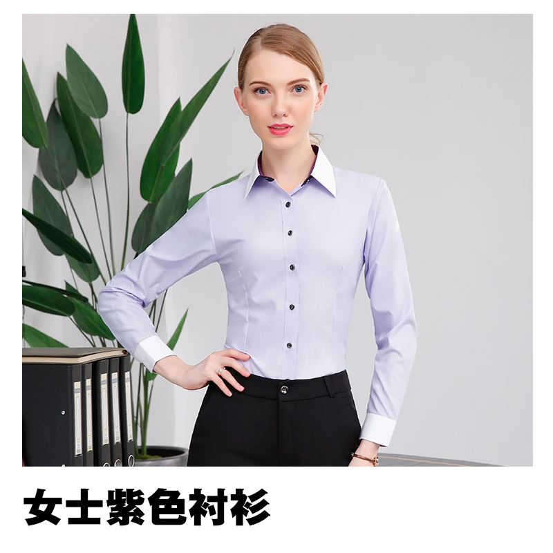 Бизнес является профессиональным рубашка |