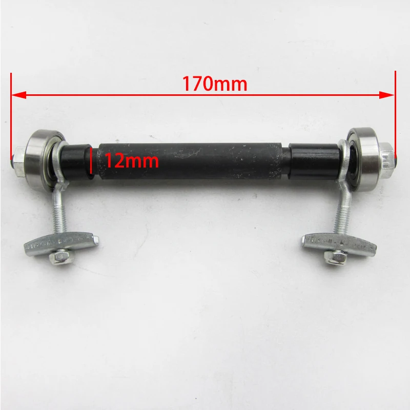 Задняя колесная ось 12x170 мм Для 12-дюймового заднего колеса электрический скутер