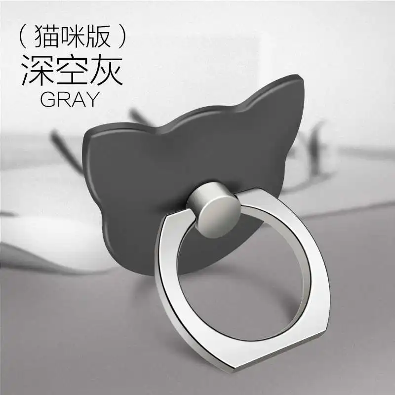 black gray cat Держатель для телефона с держателем для телефона с подставкой для смартфона Apple IPhone X 7 8 samsung S8 Xiaom huawei 6 Edge - Цвет: black gray cat