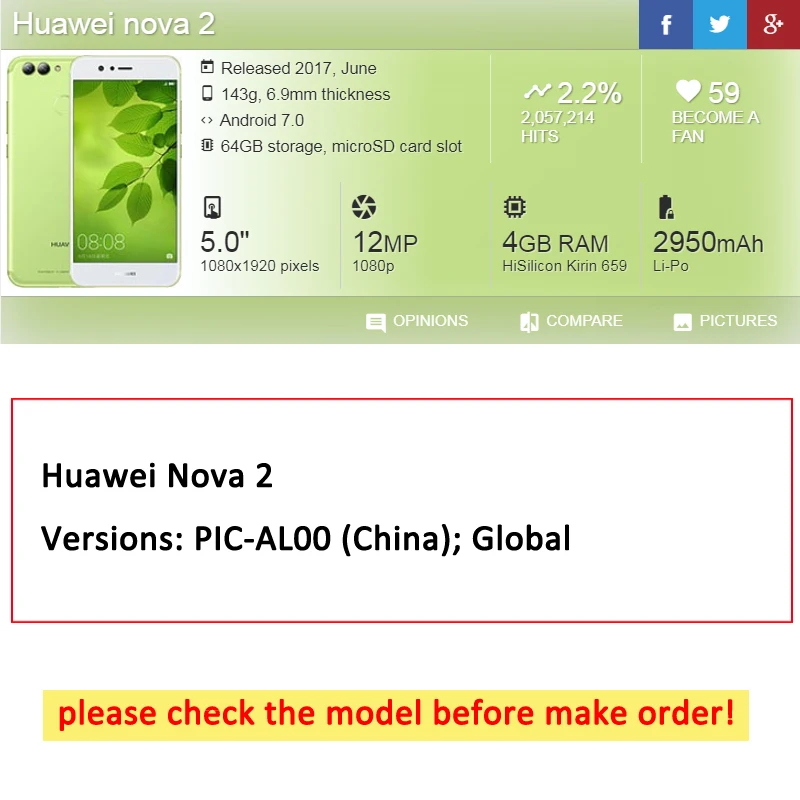Soft Silicone Case For Huawei NOVA 2 5.0 inch Back Phone TPU Cover Cases nova2 PIC-AL00 Painted Shells Nova Bag | Мобильные телефоны