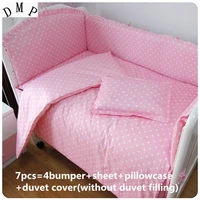 67pcs pink crib bedding set cotton baby bedding piece set toddler baby bed linens unpick wash protetor de ber%c3%a7o 1206012070cm