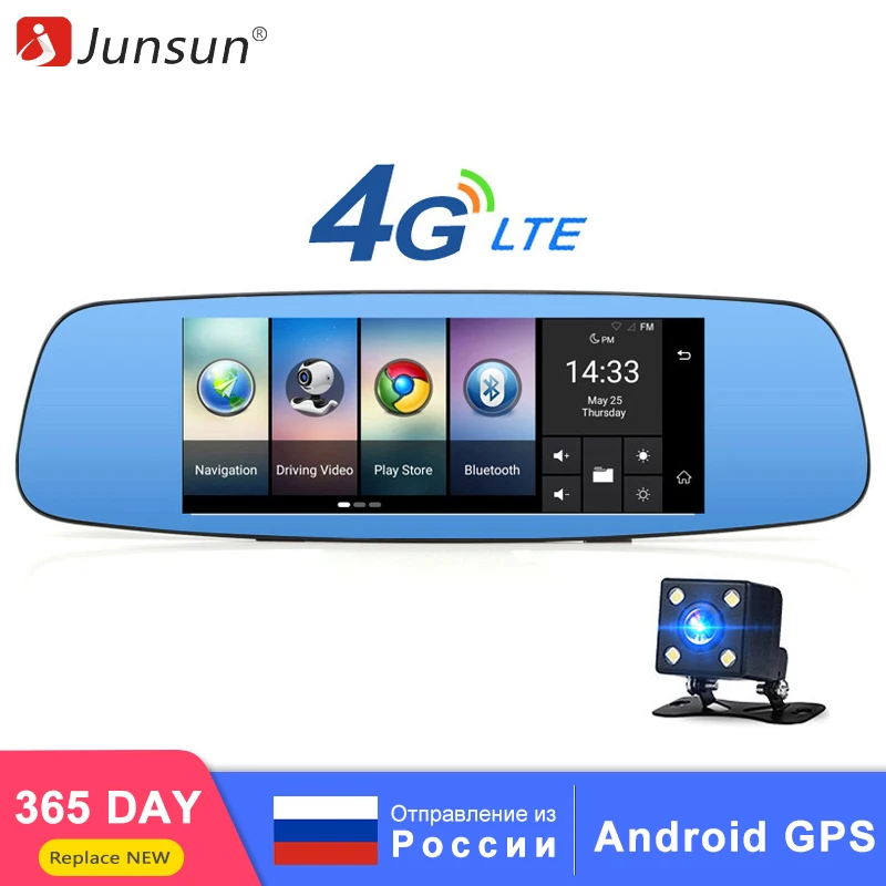 Junsun 4 г автомобиля Камера DVR 7 &quotзеркало GPS Wi Fi Bluetooth Двойной объектив Зеркало