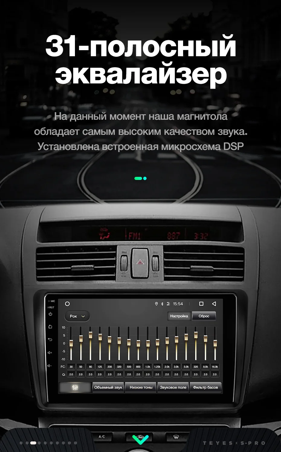 TEYES SPRO Штатное Головное устройство For Mazda 6 2007-2012 GPS Android 8.1 aвтомагнитола магнитола автомагнитолы Андроид для Мазда 6 2 поколение GH аксессуары штатная магнитола автомобильная мультимедиа