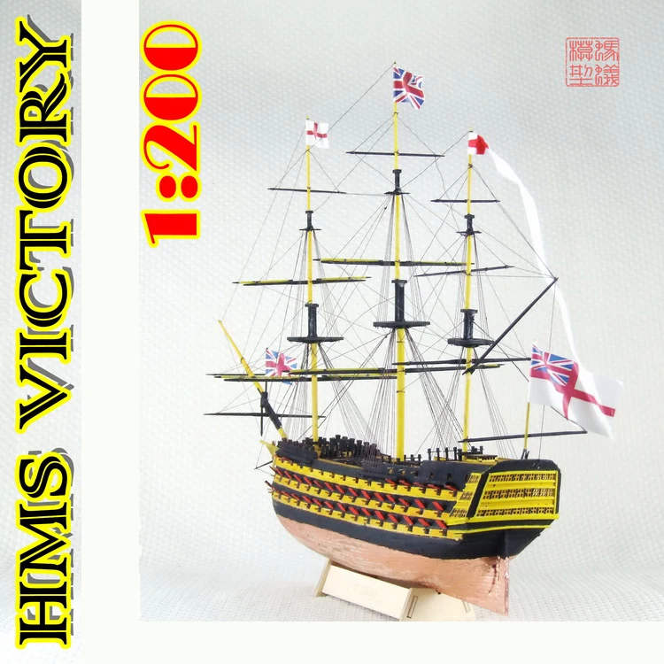 Новые Весы 1/200 HMS VICTORY 1765 модель корабля лазерная резка древесины парусник детские