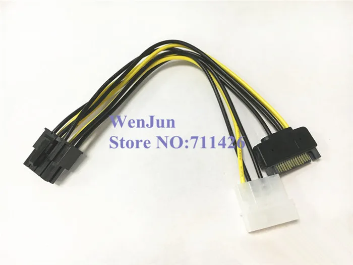 50 . 15Pin SATA 4pin IDE  8Pin 6 + 2pin PCI E   8 Pin   18AWG GUP 8Pin