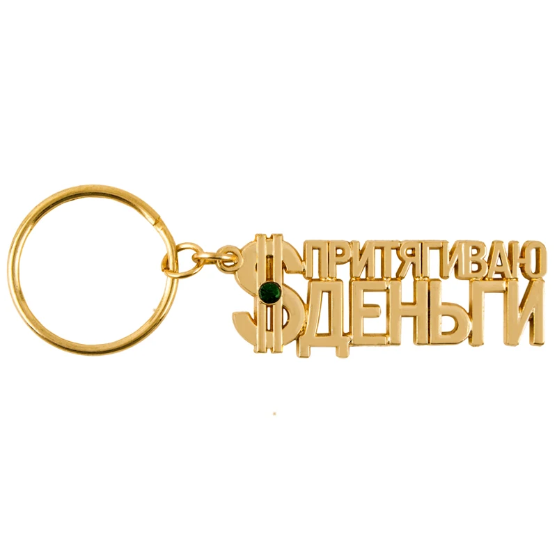 Очаровательные солнцезащитные фирменные туфли лодочки с уникальным дизайном в
