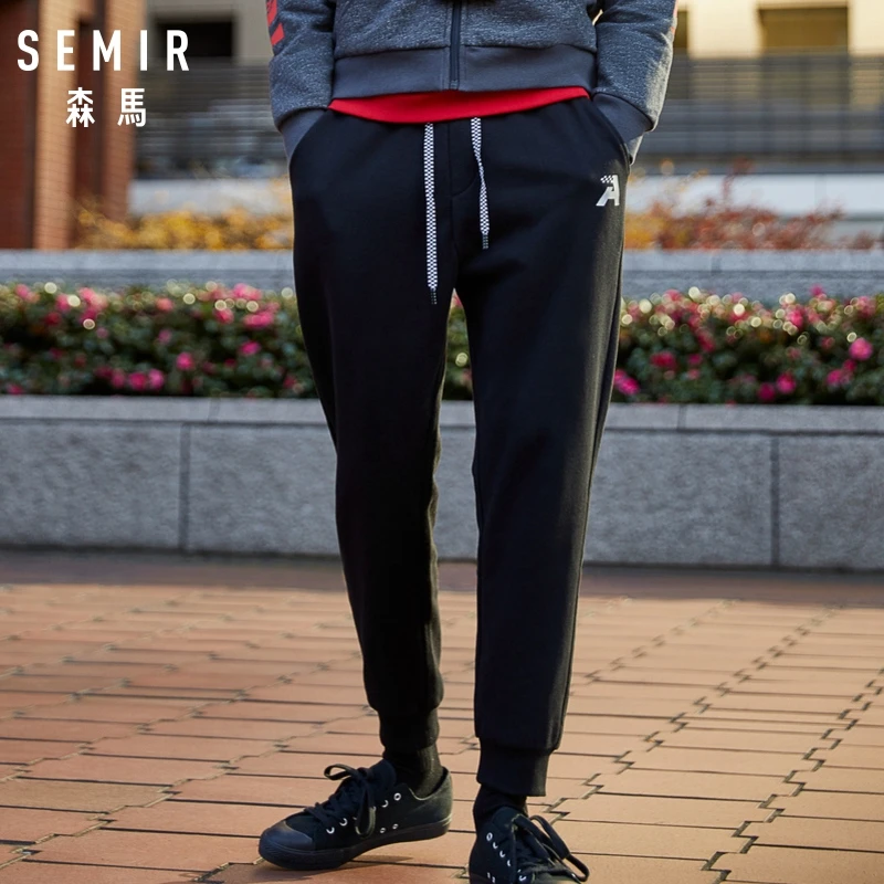 SEMIR Men Joggers Sweatpants Pull-on Pants Sport with Elastic Drawstring Waistband in Soft Cotton Streetwear for Spring | Мужская одежда