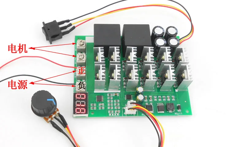 PWM DC 12В/24В/36В/48В 60A 3000 Вт контроллер скорости двигателя с обратным переключателем