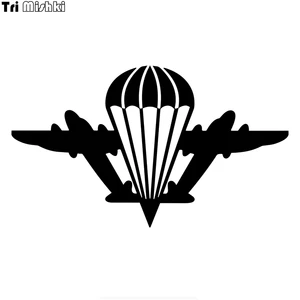 Виниловые наклейки для автомобиля ВДВ России, 20 х11.7 см