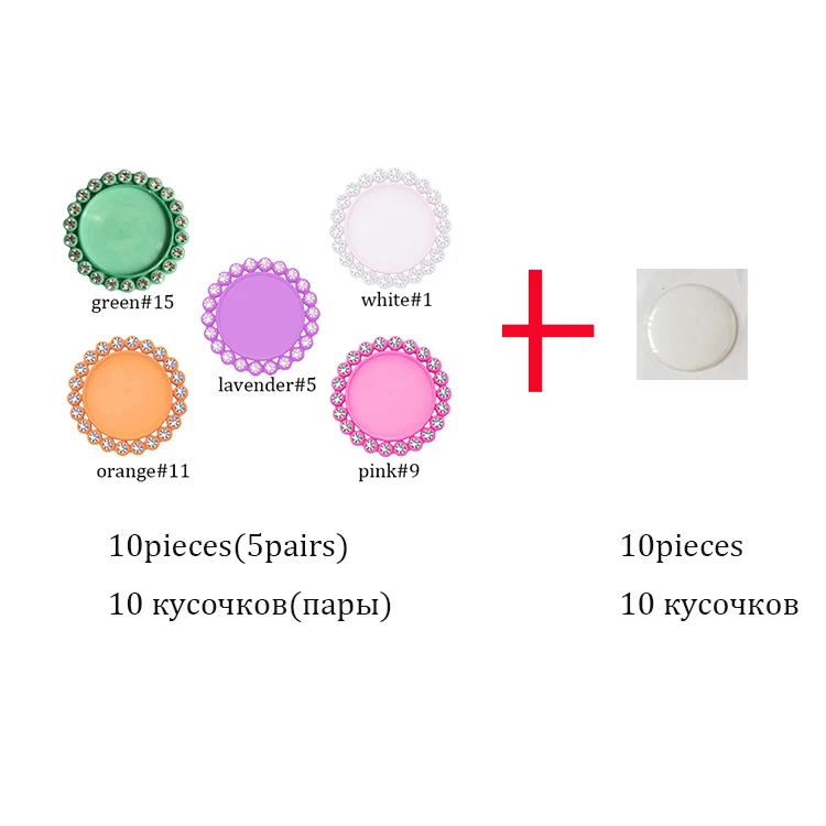 MIX4 X cap sticker Стразы на кнопках, крышки для бутылок, крышки для ключей, крышки для кабошонов, размер 25 мм, 1 дюйм и 20 мм, 10 шт., BTN-5654 - Цвет: MIX4 X cap sticker