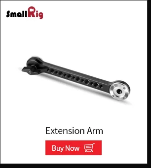 SmallRig двойной 15 мм стержень зажимной рельс блок для DSLR камера Follow Focous 1943