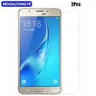Защитная пленка для Samsung Galaxy J5 2016, закаленное стекло для Samsung Galaxy J5 2016, J510, J510F, sm-j510f, j510fn, 2 шт.