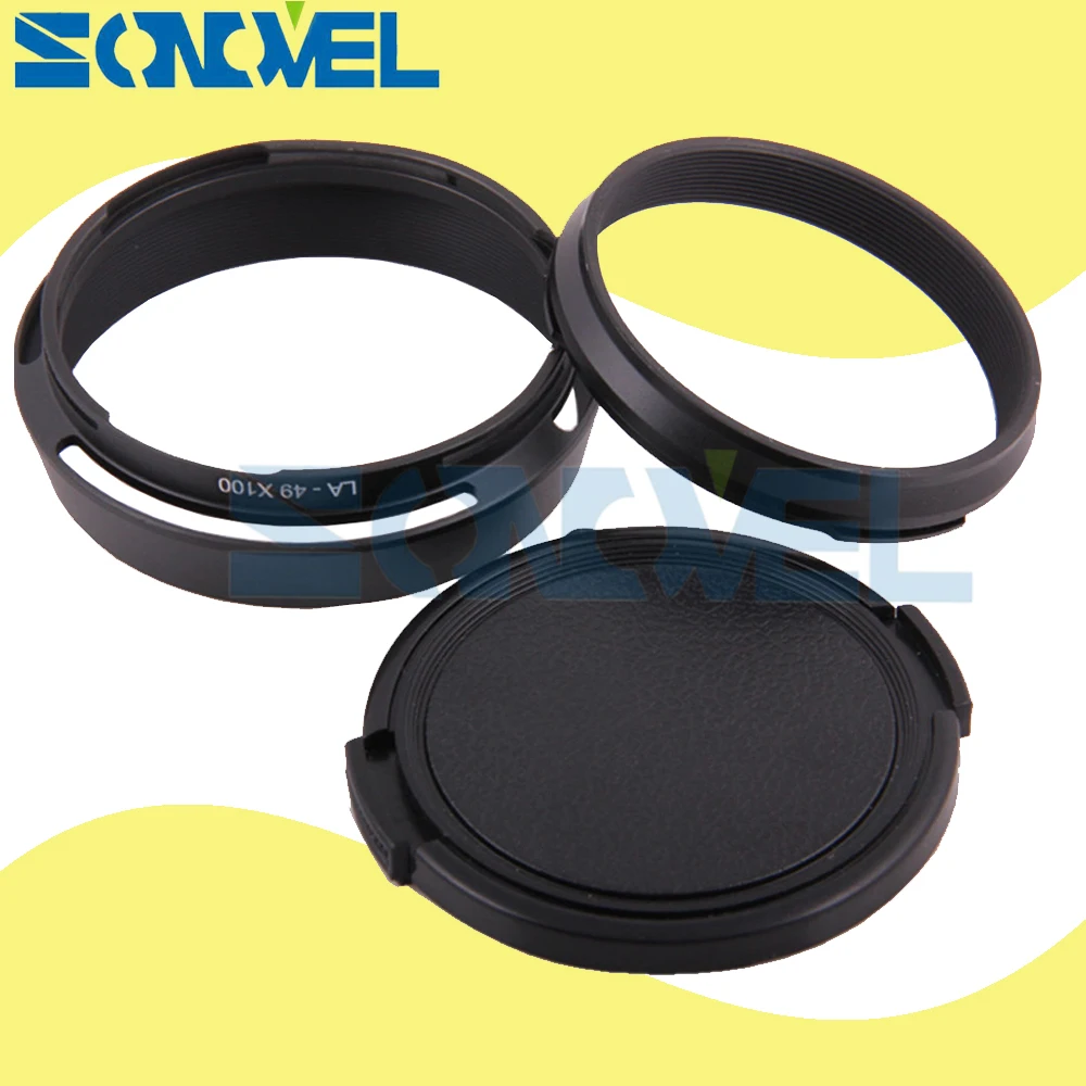 Кольцо адаптер для объектива 49 мм черная крышка + металлическая бленда Fujifilm Fuji X100