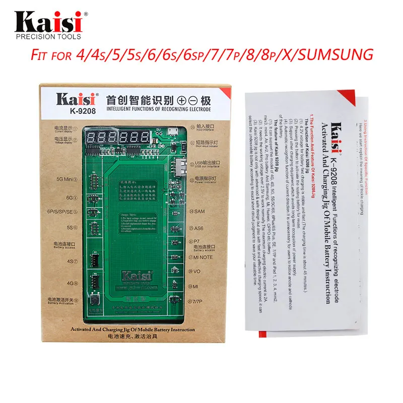 Новейший Kaisi Телефон Батарея активация плата зарядки USB кабель для iPhone 4 8X VIVO Huawei