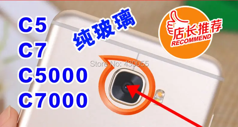 100% новый Корпус Задняя стеклянная крышка объектива камеры с наклейкой для Samsung C5