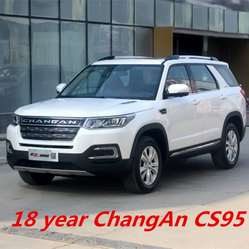 ChangAn CS95 автомобиль выделенный приветственные огни, двери огни модификации, двери проекционные лампы, 2 шт./лот