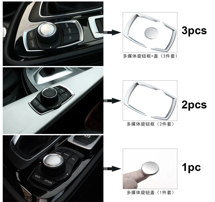 1 Набор для Bmw New 3 Series GT 2 4 мульти-медиа ручка ключей декоративная рамка интерьера