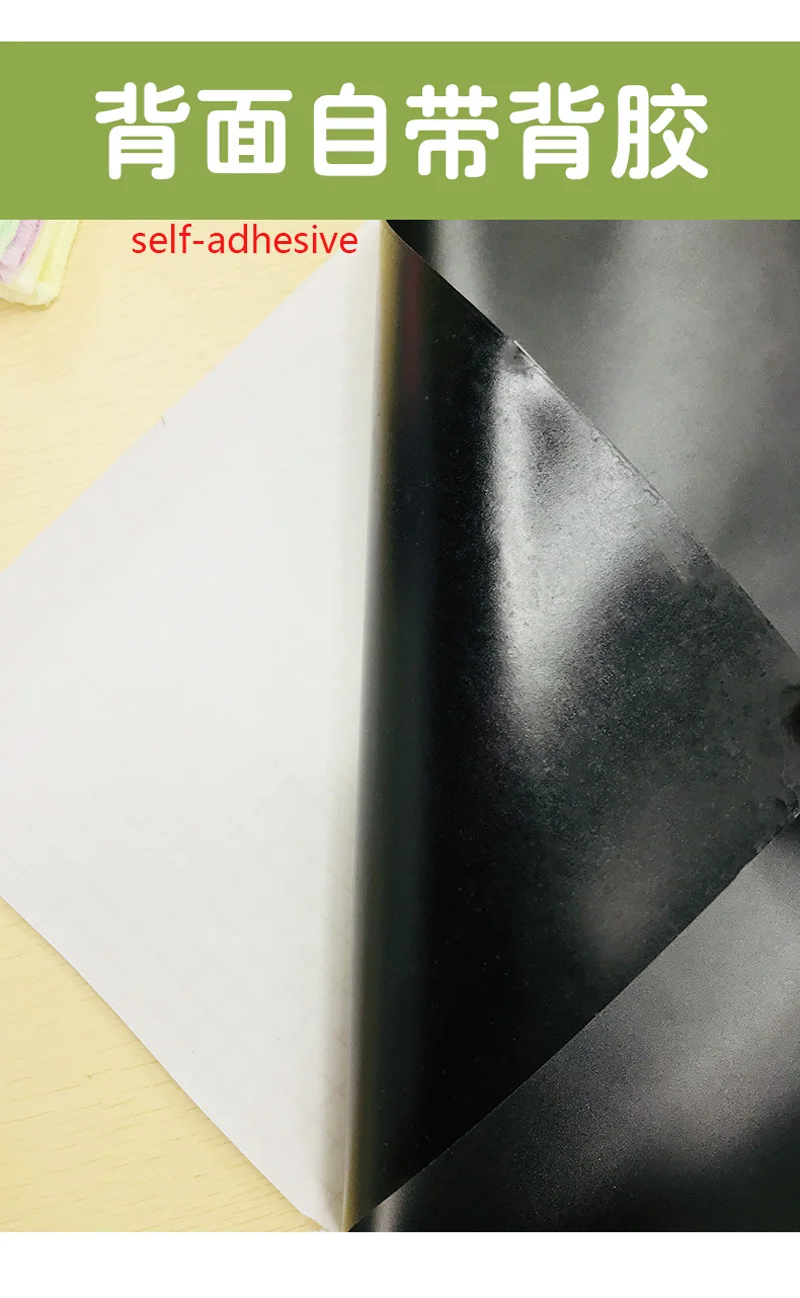 Наклейка на стену для Школьной Доски C3 стираемая самоклеящаяся Съемная