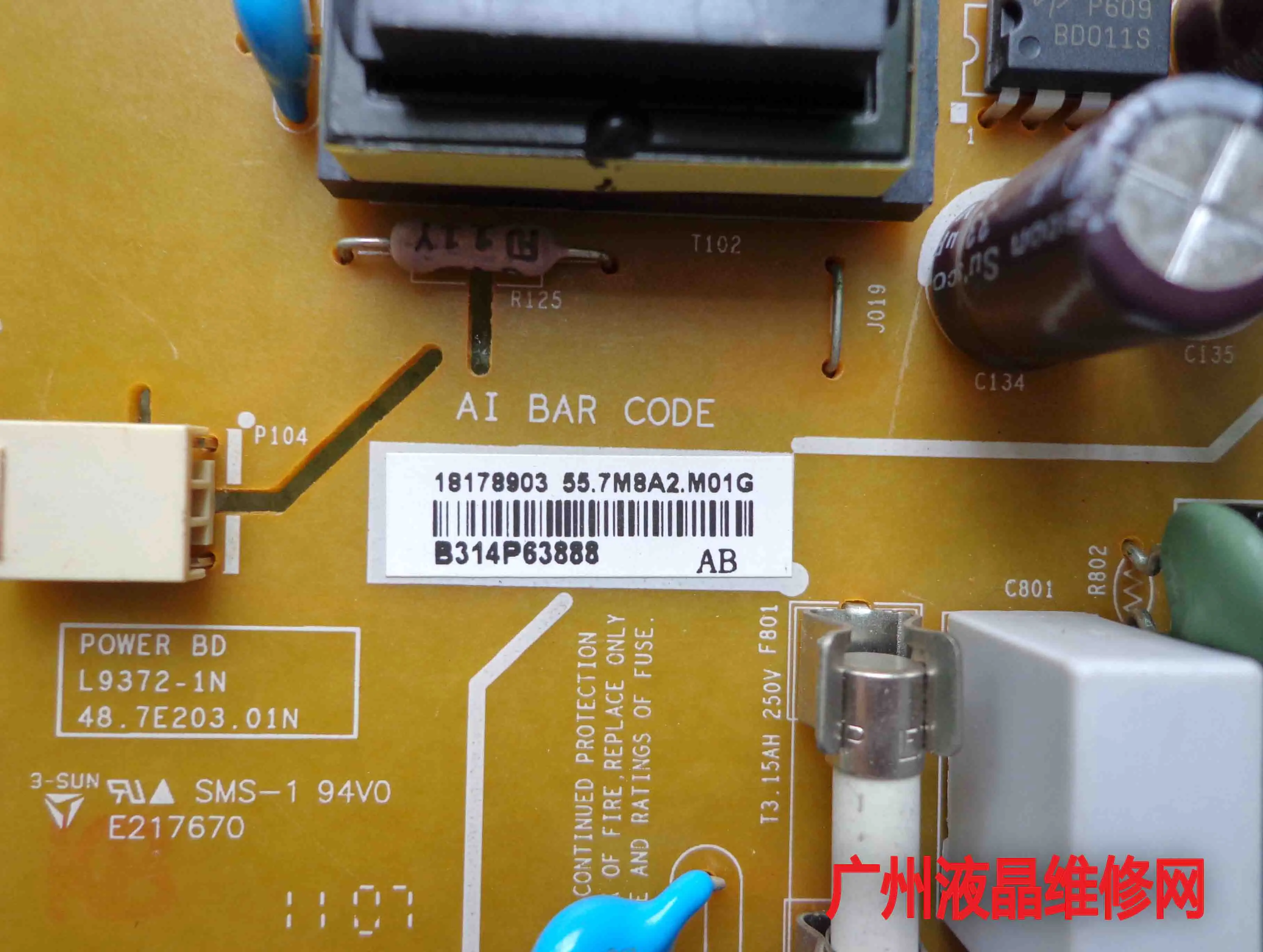 LN128A S19CH силовая плата L9372 1N 48 7e203. 01N/010|Мониторы| |