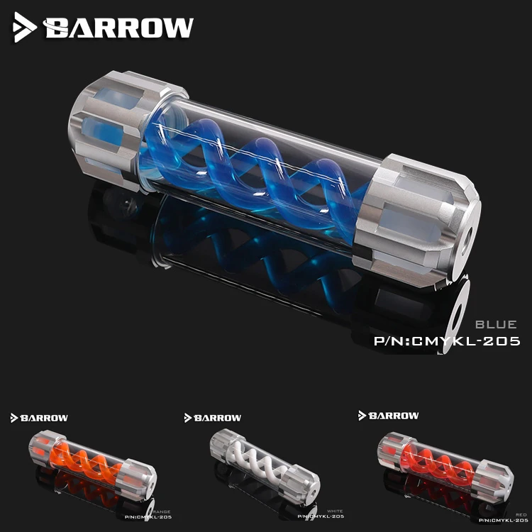 Противовирусный цилиндр Barrow T чехол для компьютера резервуар водяного