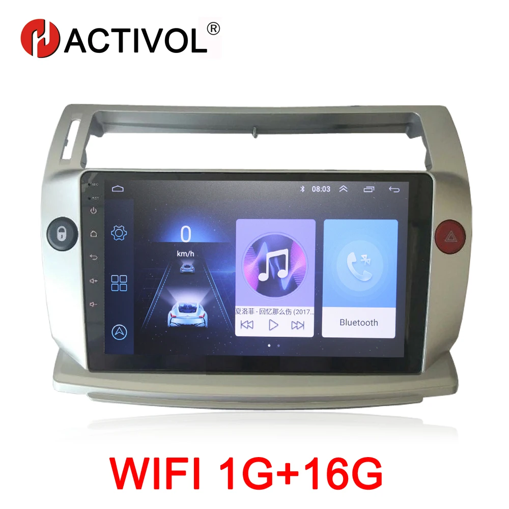 Автомобильная магнитола HACTIVOL 2G+ 32G Android 9,1 для Citroen C4 C-Triomphe C-Quatre 2004-2009 Автомобильный dvd-плеер автомобильный аксессуар 4G мультимедиа - Цвет: Wifi 1G 16G