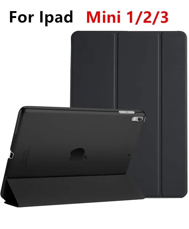 Горячая Распродажа ультра тонкий магнитный чехол для iPad mini1 Mini2 Mini3 планшетных