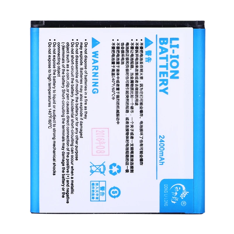 Новая батарея для мобильного телефона 2400mAh EB585157LU Samsung Galaxy Win i8552 i8558 i8550 i869 i8530 GT I8552
