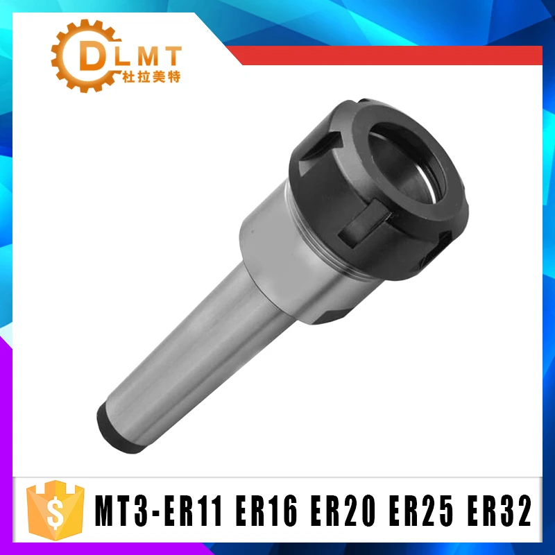 ER32 ER25 ER20 ER16 ER11 MTA3 MT3 хвостовик M12 Фрезерный патрон держатель фиксированный