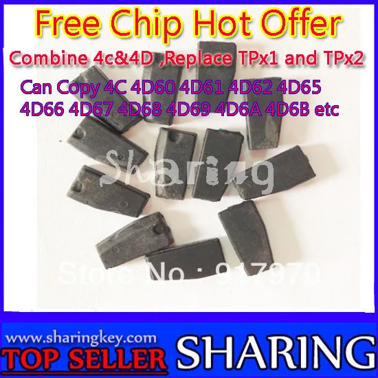 

Free Shipping (5pcs/lot) YS-01 Free chip Replace TPX1 and TPX2 Speical For ND900