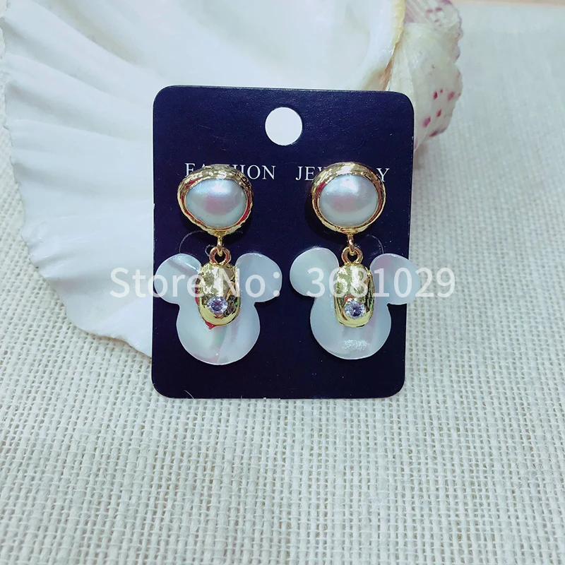 

Ear Nails Female Temperament Fashion Anti-allergy Pearl Simple Personality Natural Stone Earrings