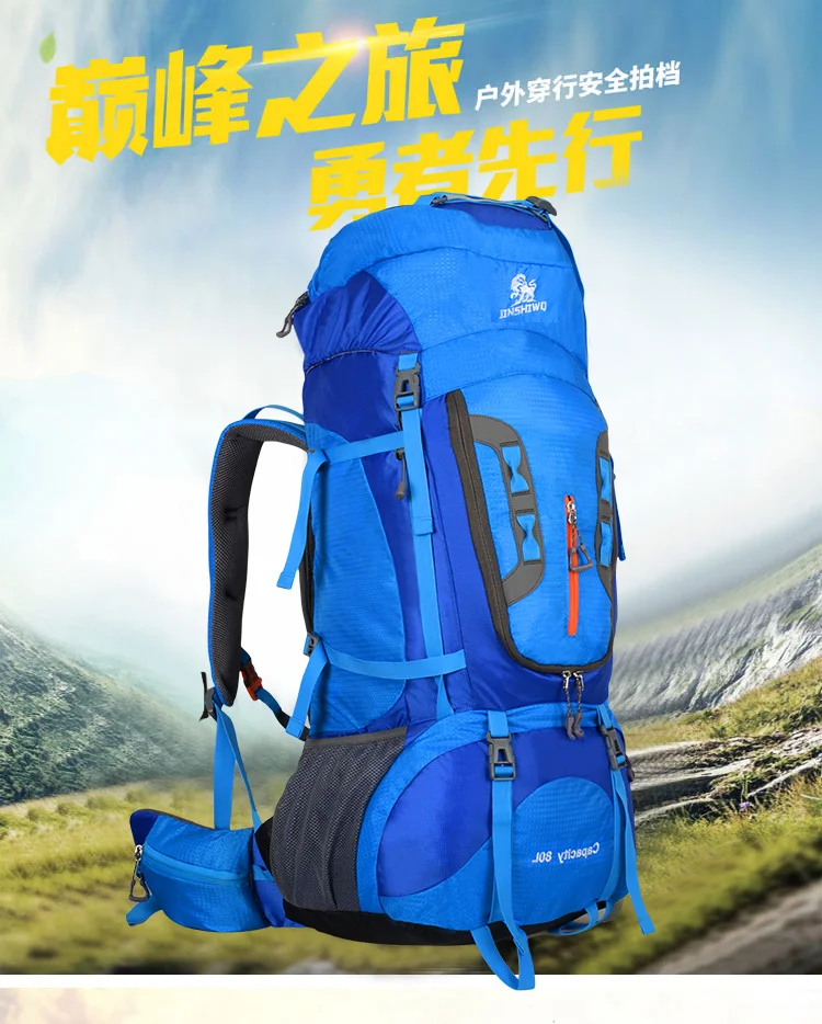 80L водонепроницаемый нейлоновый походный рюкзак рюкзаки для альпинизма