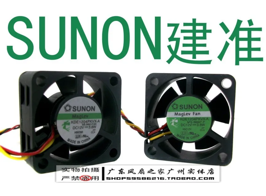 Для Sunon 4020 4 см 12 В 3 8 Вт магнитный вентилятор|maglev fan|fan 12vsunon maglev fan |