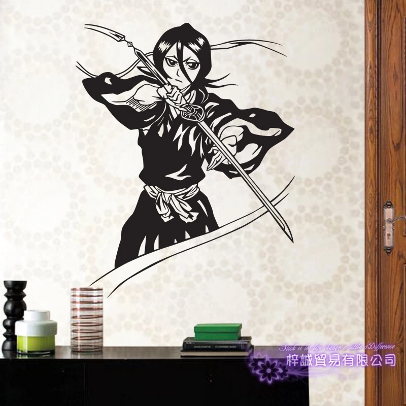 Kuchiki рукава отбеливающая Настенная Наклейка виниловая настенная наклейка s Декор