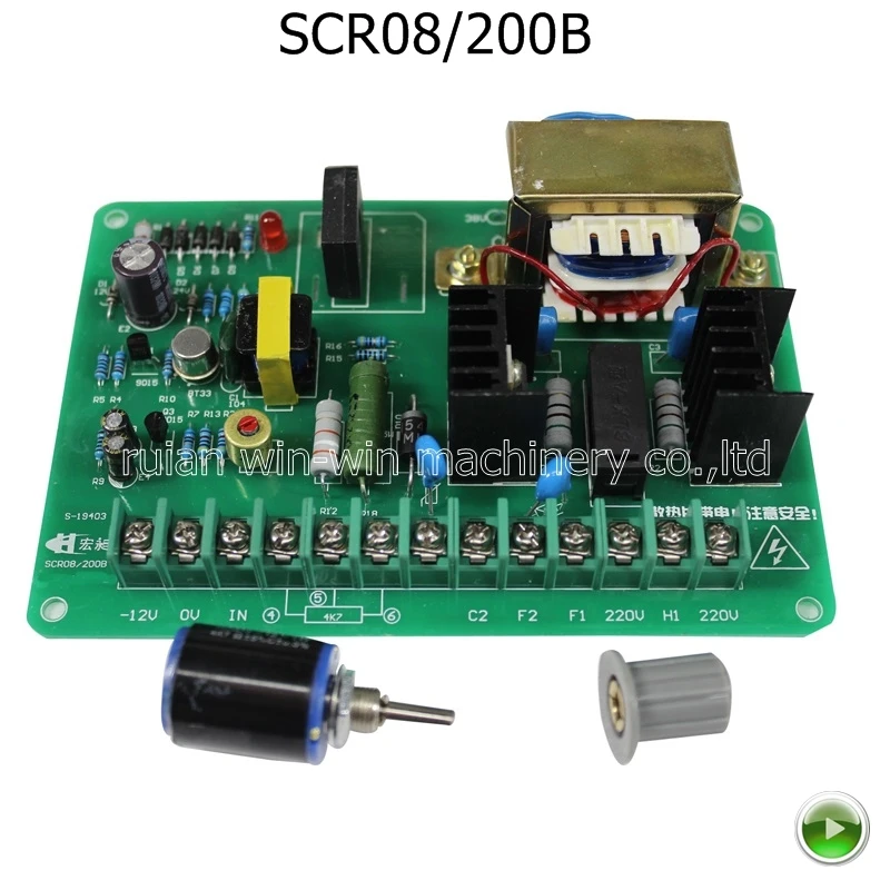 SCR08/200B AC220V Пакетоделательная машина флексографской печатной машины регулятор
