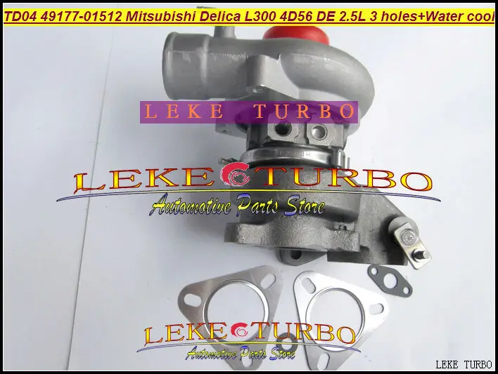 Турбокомпрессор TD04 10T 49177 01512 4917701512 для Mitsubishi Delica L300 4D56 DE 2.5L (3 отверстия + водяное