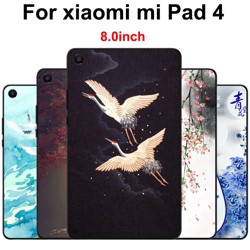 8 0 дюйма чехол для xiaomi mi Pad 4 с литературной антикварией Pad4 телефона защитный miPad