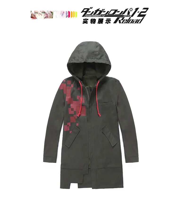 Куртка на молнии для косплея из аниме Super Danganronpa 2 Dangan Ronpa Komaeda Nagito|danganronpa 2|jacket