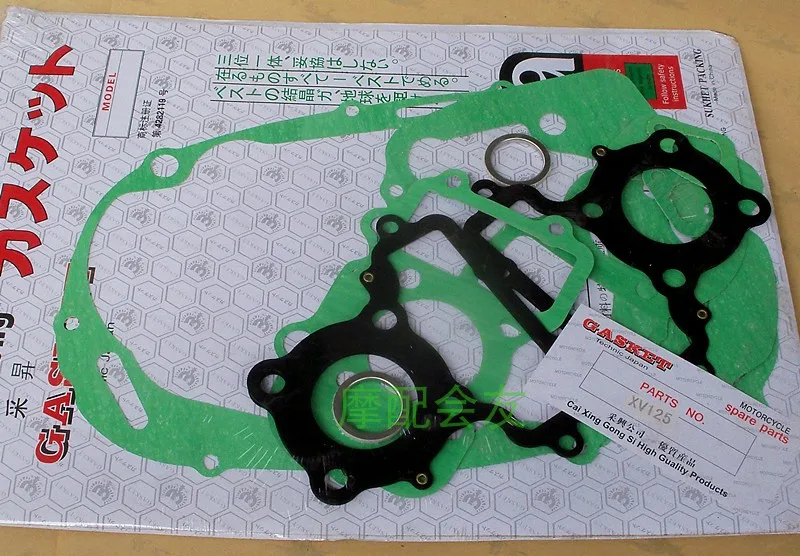 Бесплатная доставка запчасти для мотоциклов XV250 прокладки двигателя Yamaha Virago